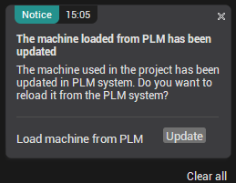 PLM 통합 모듈 설치 및 구성
